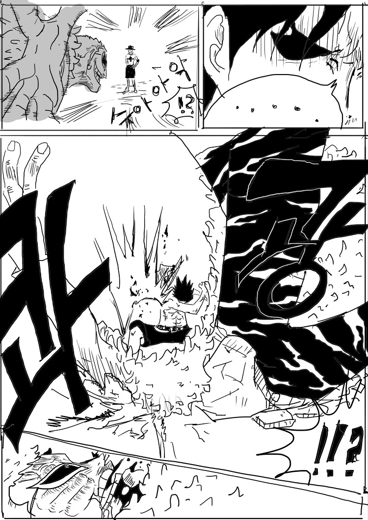 원피스 41화_4.jpg