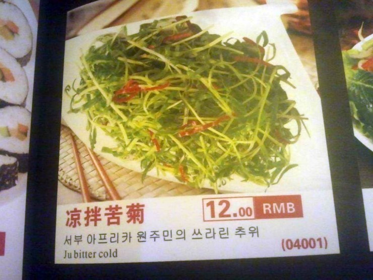 img/5/2/C/4/52C418DE3402D10027