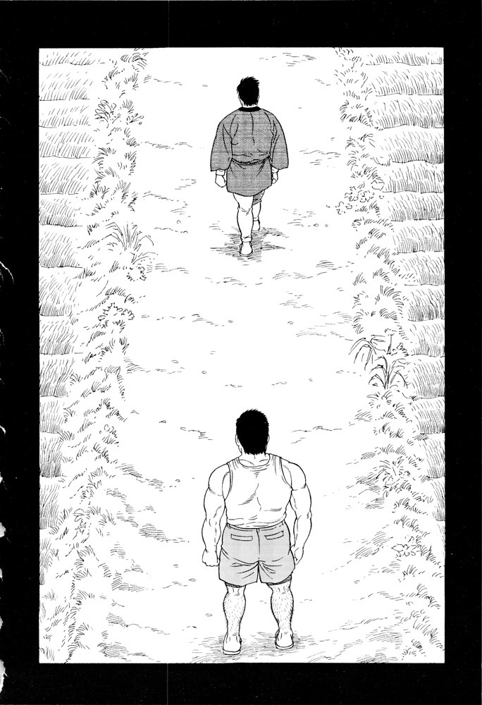 2009년 이만화가 대단하다! 36위에 랭크된 만화.jpg_12.jpg