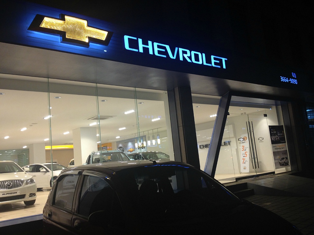 img/5/2/C/B/52CB6E094D4D510015