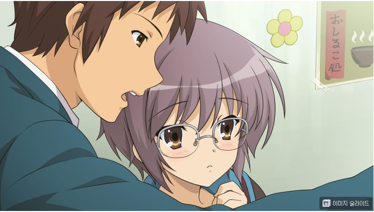 img/5/2/C/F/52CFCFB8332DD50025