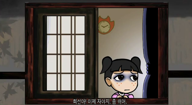 [Kimchi Warrior] 11화 김치워리어와 아픈소녀_11.jpg
