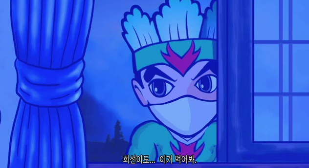 [Kimchi Warrior] 11화 김치워리어와 아픈소녀_39.jpg