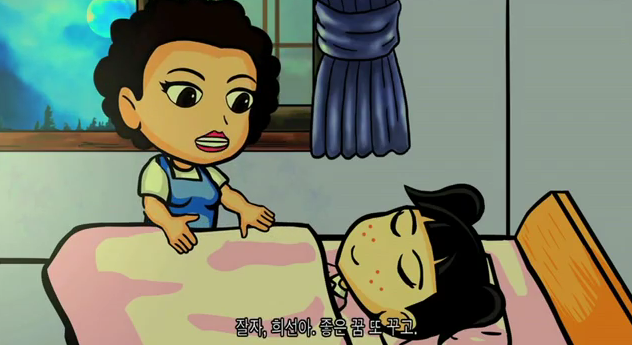[Kimchi Warrior] 11화 김치워리어와 아픈소녀_65.jpg