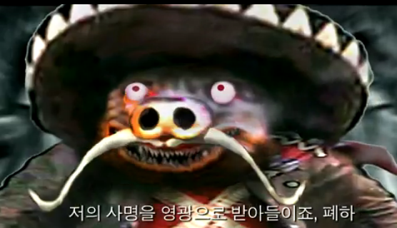 [Kimchi Warrior] 끝나지않은 곶통, 김치워리어 구버전 1화_67.jpg