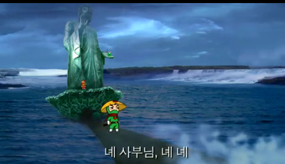 [Kimchi Warrior] 끝나지않은 곶통, 김치워리어 구버전 1화_76.jpg