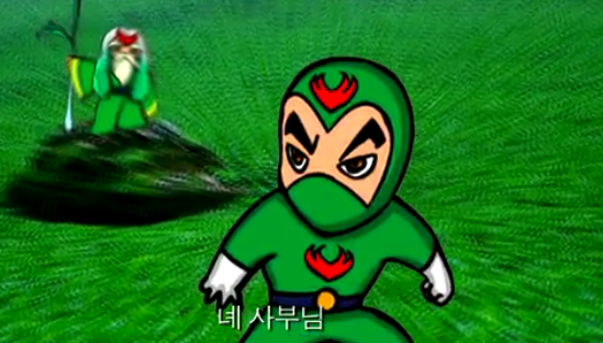 [Kimchi Warrior] 끝나지않은 곶통, 김치워리어 구버전 1화_44.jpg