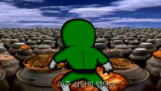[Kimchi Warrior] 끝나지않은 곶통, 김치워리어 구버전 1화_48.jpg