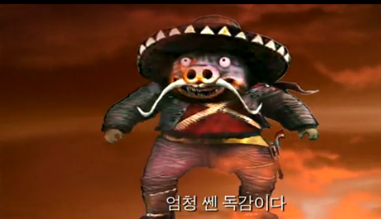 [Kimchi Warrior] 끝나지않은 곶통, 김치워리어 구버전 1화_91.jpg