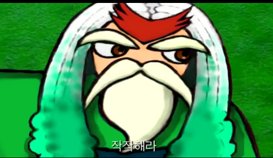 [Kimchi Warrior] 끝나지않은 곶통, 김치워리어 구버전 1화_112.jpg