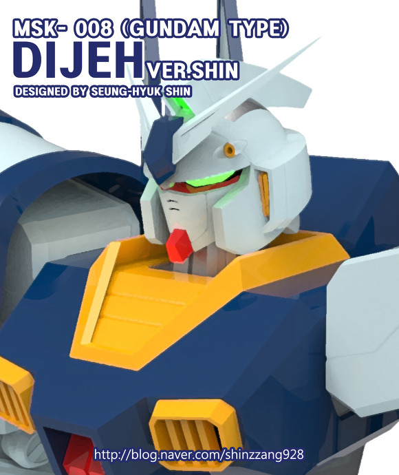 MSK-008(GUNDAM TYPE) DIJEH ver.shin _5.jpg