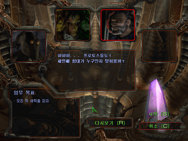 img/5/2/D/D/52DD26E44027F50006