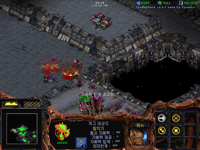 img/5/2/D/D/52DD2732422C290038