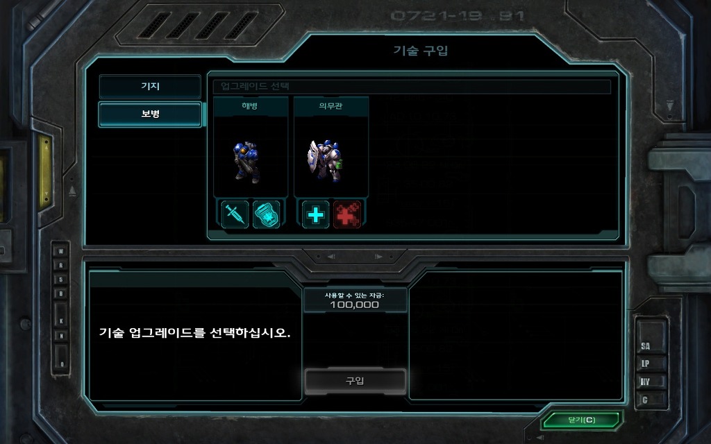 img/5/2/D/E/52DE94E64349650019