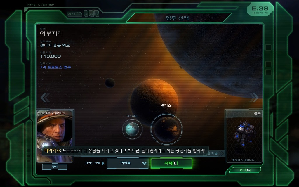 img/5/2/D/E/52DE95364465BF0017