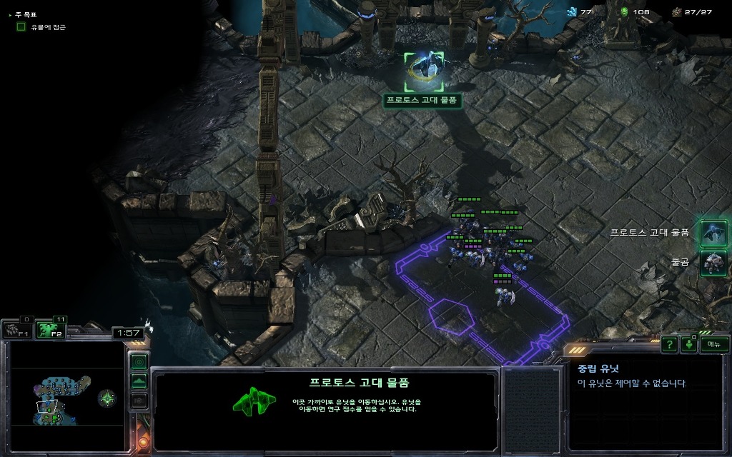 img/5/2/D/E/52DE954F3D32010027