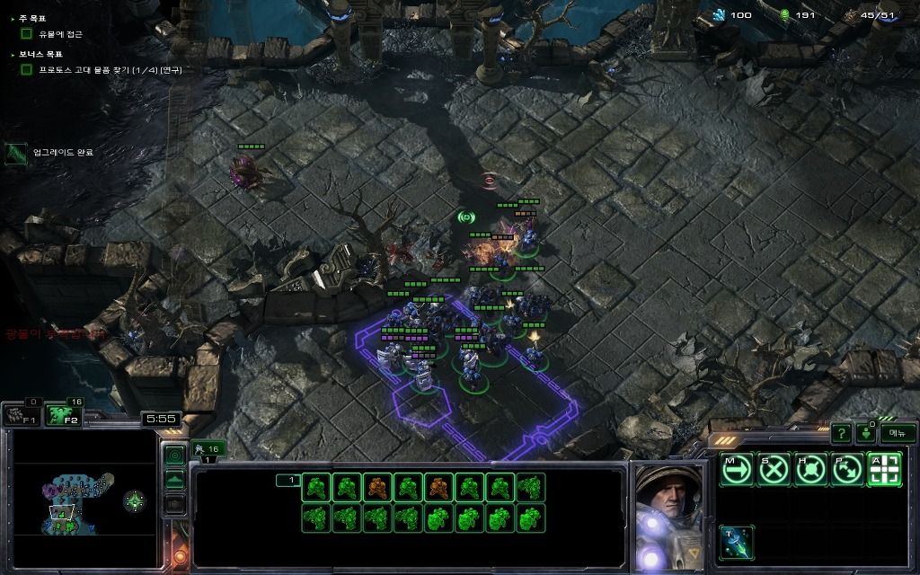 img/5/2/D/E/52DE9557401EA70029