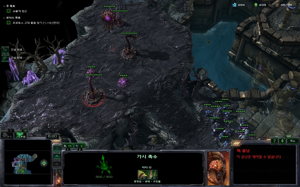 img/5/2/D/E/52DE9559407DB60037