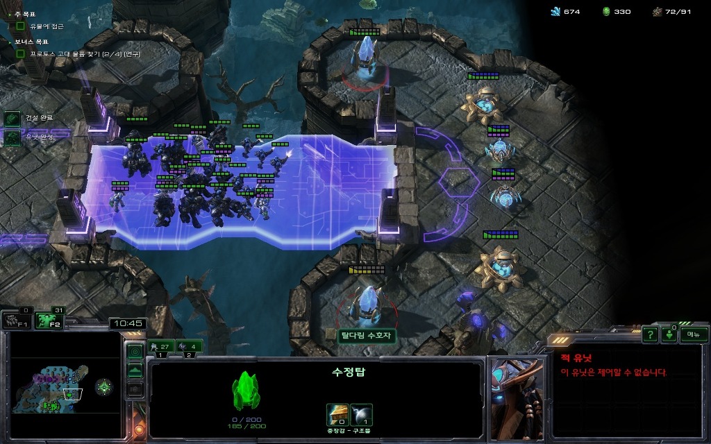 img/5/2/D/E/52DE95C13F7D6C0015