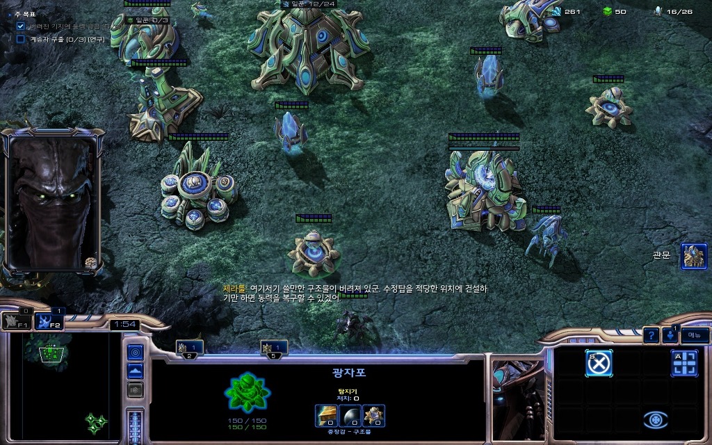 img/5/2/E/3/52E32B524D5E5B0005