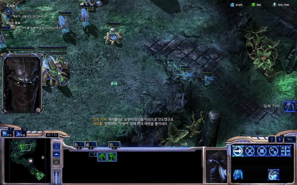 img/5/2/E/3/52E32B694869200026