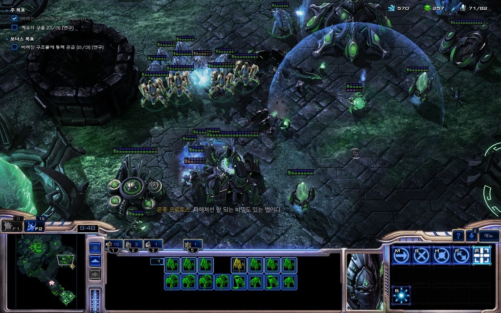 img/5/2/E/3/52E32B734D1F450017