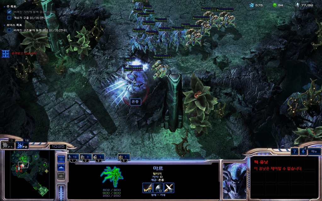 img/5/2/E/3/52E32B754D1E9B0019