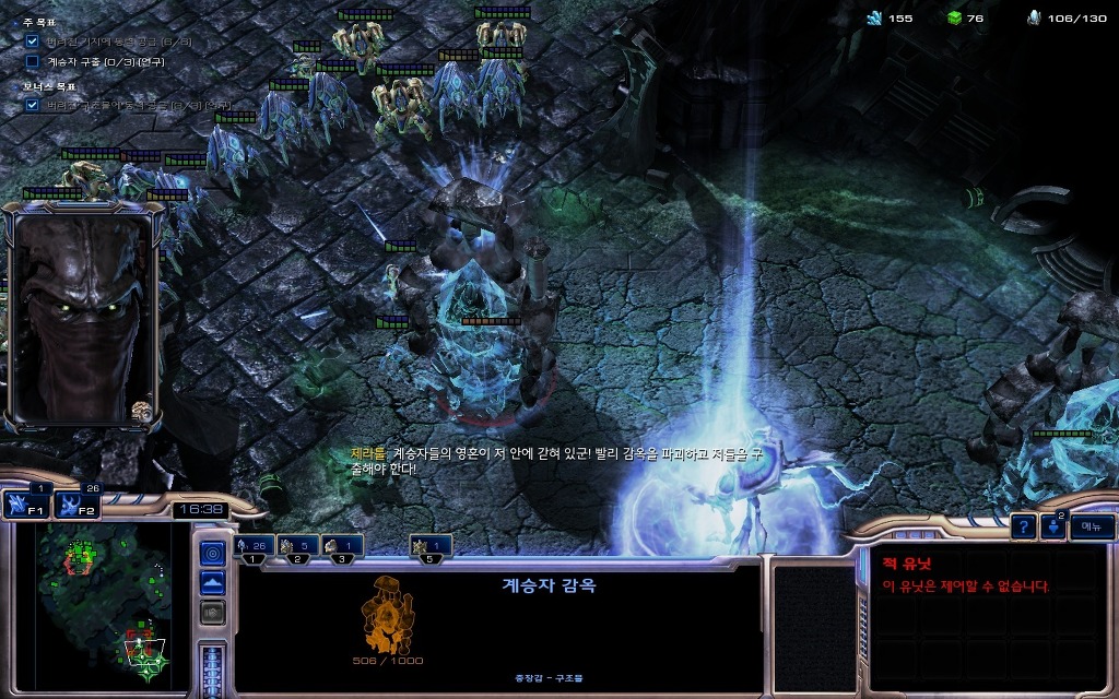 img/5/2/E/3/52E32B854D21A70017