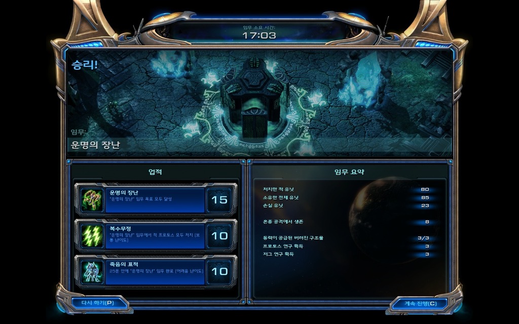 img/5/2/E/3/52E32B904E690F0015