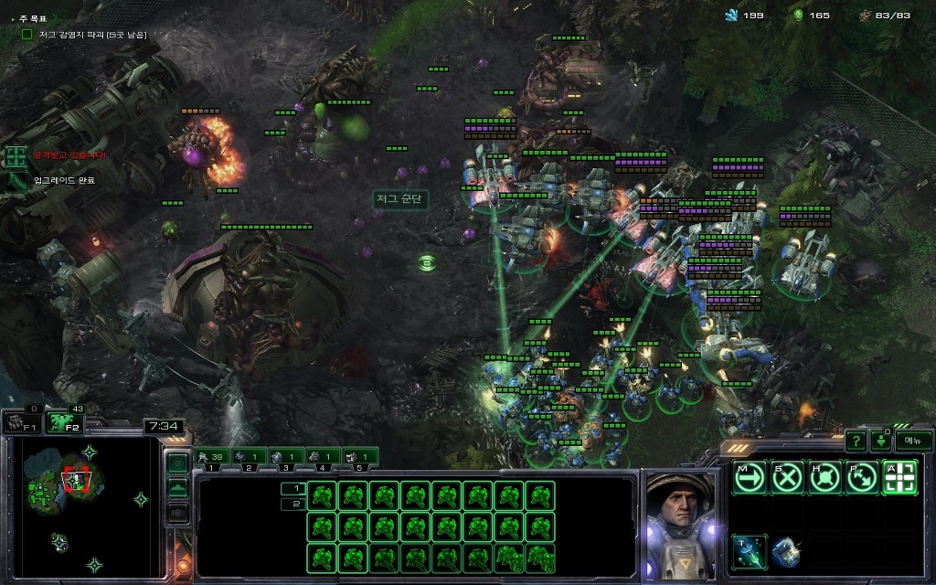 img/5/2/E/6/52E65B81491E3F0007