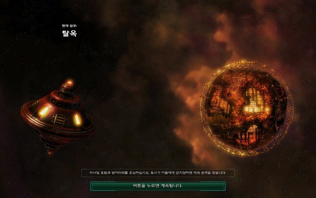 img/5/2/E/7/52E7174F392E570017