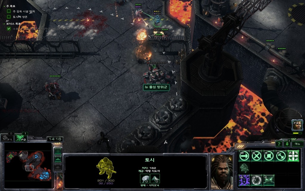 img/5/2/E/7/52E7176E392C720019