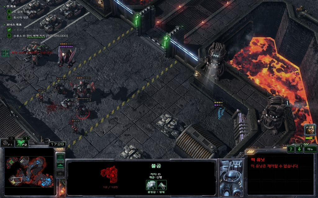 img/5/2/E/7/52E717D23642720018