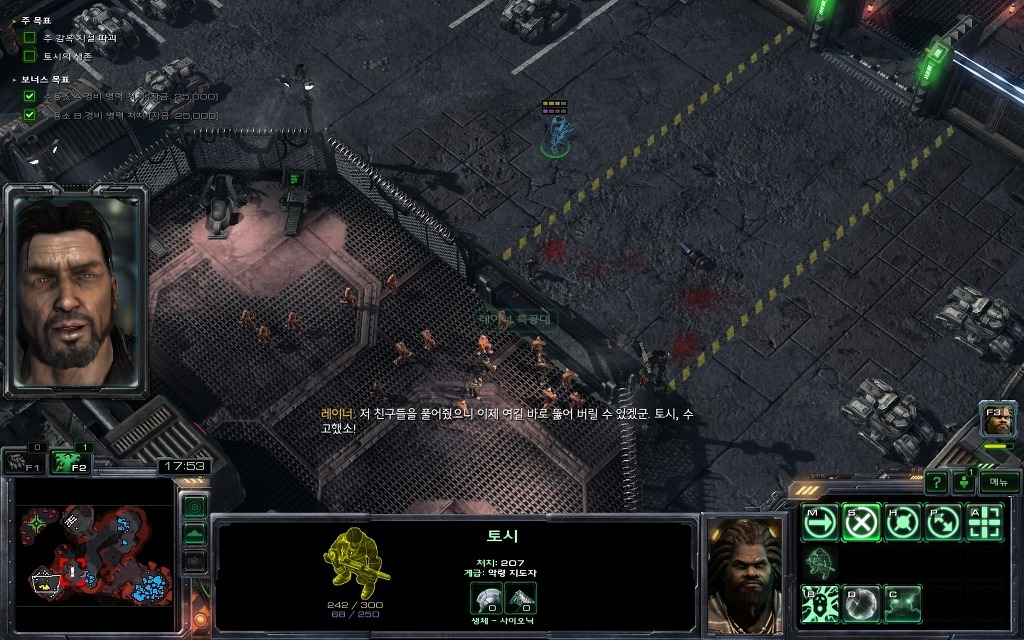 img/5/2/E/7/52E717D436562C0008