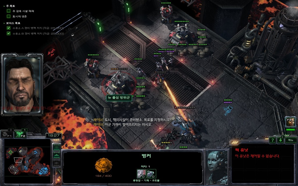 img/5/2/E/7/52E717D63644570016