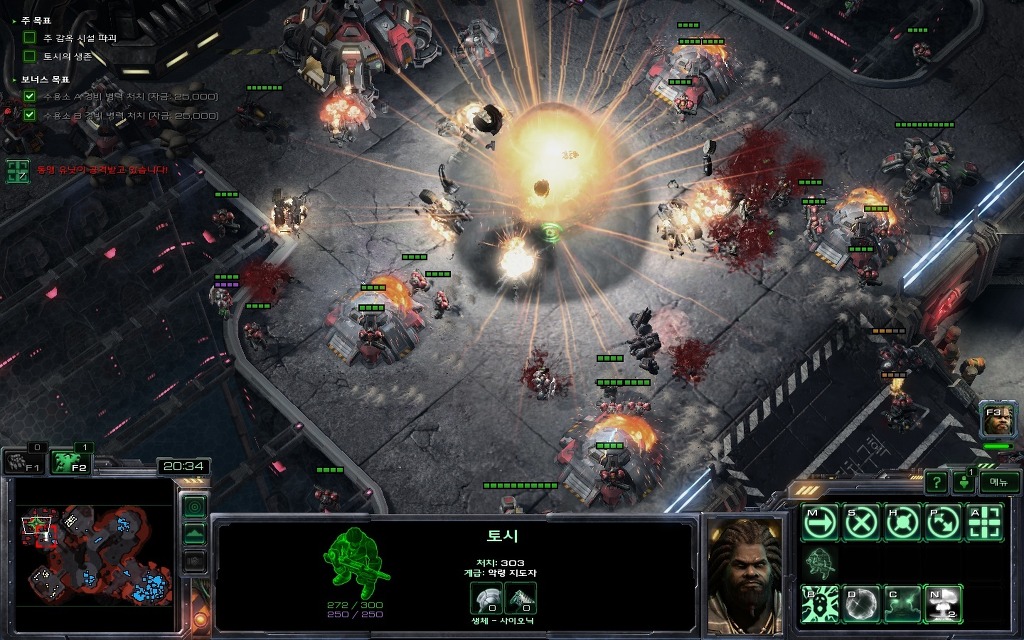 img/5/2/E/7/52E717DE3B79D00009