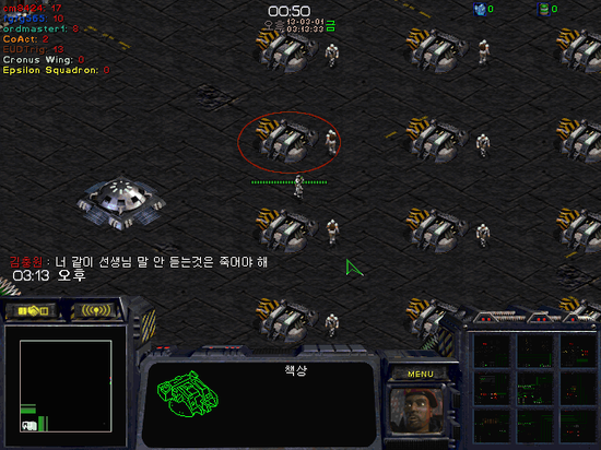 김충원의 살인교실.scx_2.jpg