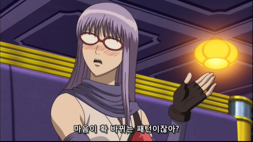 [은혼]베지터 까기 _7.jpg