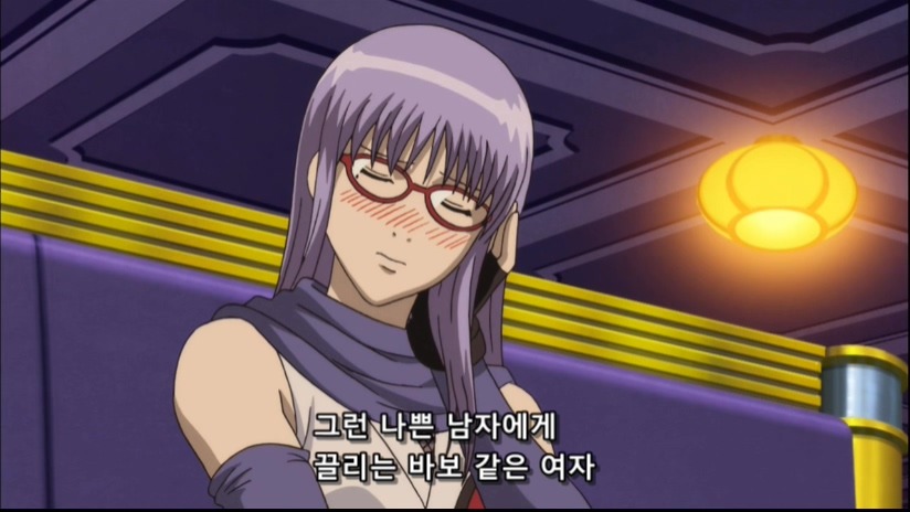 [은혼]베지터 까기 _9.jpg