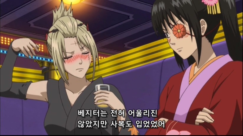 [은혼]베지터 까기 _18.jpg