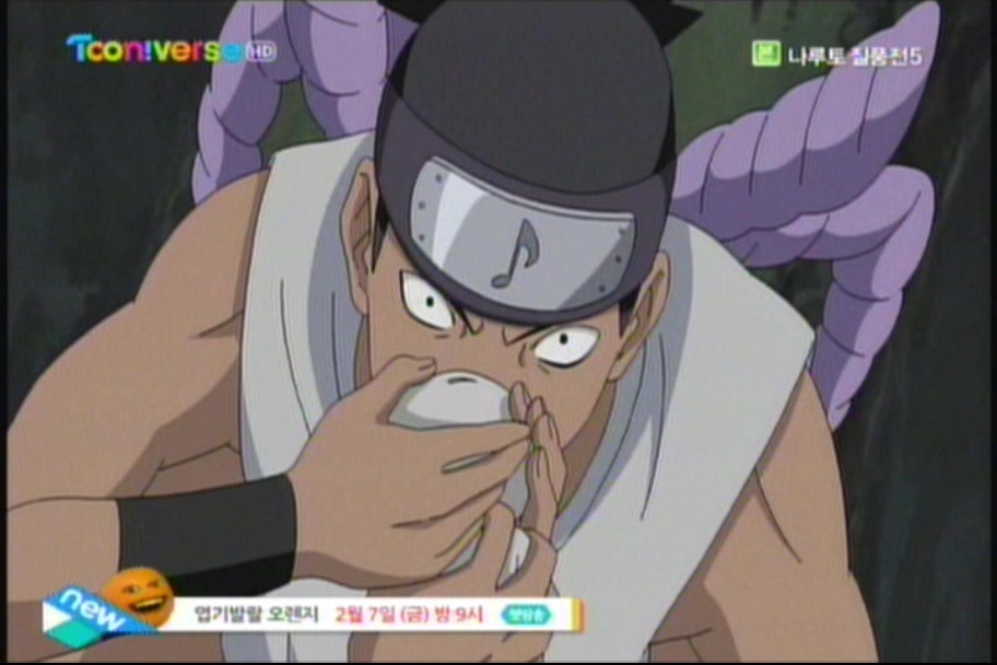 [나루토 질풍전 260] 가지마 사숙혜!!!!_5.jpg