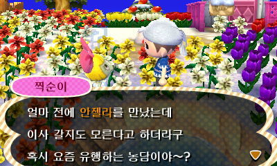 이거보니 더 슬퍼지네요 ㅠㅠㅠ_7.jpg