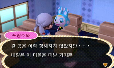 이거보니 더 슬퍼지네요 ㅠㅠㅠ_14.jpg