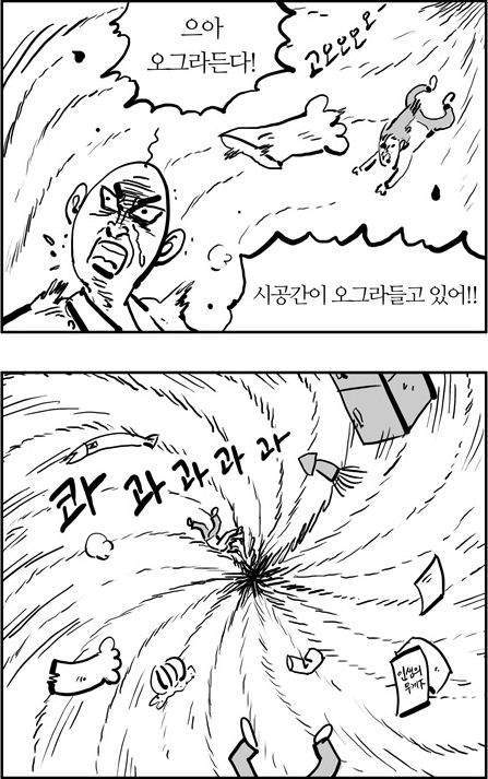 솔직히 아이유 외모 상위 1%임_1.jpg