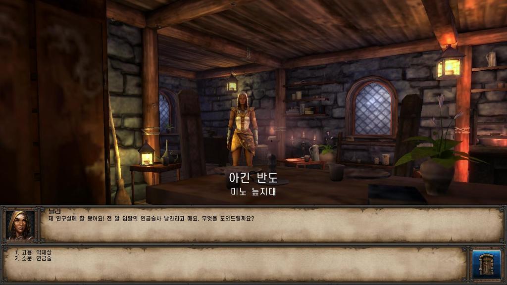 동료 정보 정리입니다 _9.jpg