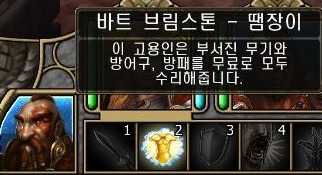 동료 정보 정리입니다 _13.jpg