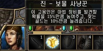 동료 정보 정리입니다 _16.jpg