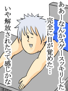 img/5/2/F/B/52FB7176460ACA0015