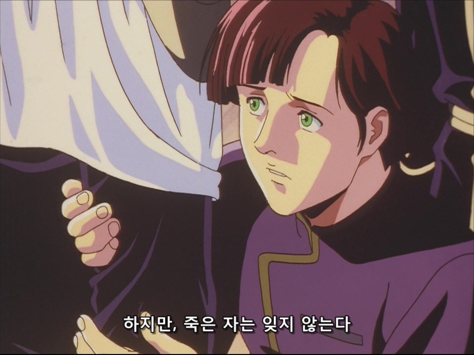 img/5/2/F/B/52FB8D6B4D43120018