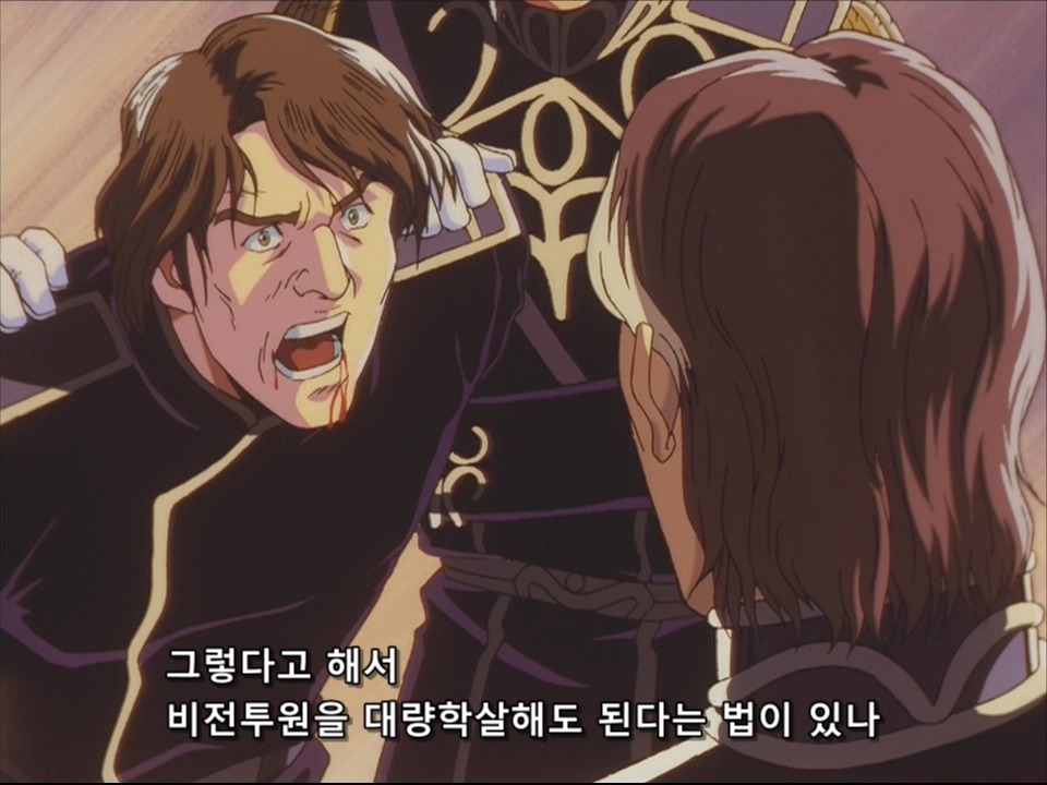 img/5/2/F/B/52FB8D724F4C1B0016